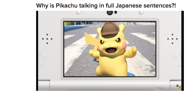 Illustration for article titled The New Pikachu Is Freaking People Out, Man
